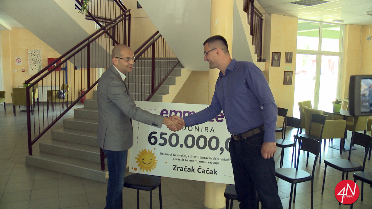 Емецета донирала намештај установи 